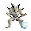 OMEGA SHENRON FIGURA 25 CM DRAGON BALL GT DRAGON BALL VS OMNIBUS SUPER ICHIBANSHO MASTERLISE EXTRA BANDAI - Imagen 4